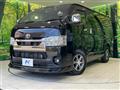 2023 Toyota Hiace Van