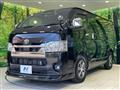 2023 Toyota Hiace Van