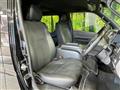 2023 Toyota Hiace Van