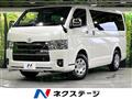 2024 Toyota Hiace Van