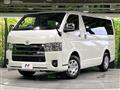 2024 Toyota Hiace Van