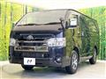 2025 Toyota Hiace Van