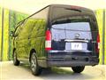 2025 Toyota Hiace Van