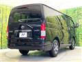 2025 Toyota Hiace Van