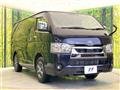 2025 Toyota Hiace Van