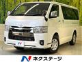 2025 Toyota Hiace Van