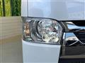 2025 Toyota Hiace Van