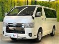 2025 Toyota Hiace Van