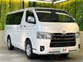 2025 Toyota Hiace Van