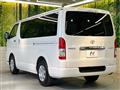 2025 Toyota Hiace Van