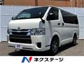 2025 Toyota Hiace Van