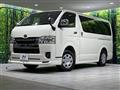 2022 Toyota Hiace Van