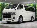 2022 Toyota Hiace Van