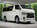 2022 Toyota Hiace Van