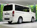 2022 Toyota Hiace Van