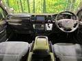 2022 Toyota Hiace Van
