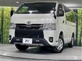 2023 Toyota Hiace Van