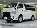 2023 Toyota Hiace Van
