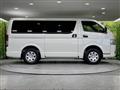 2023 Toyota Hiace Van