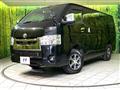 2023 Toyota Hiace Van