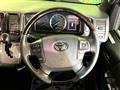 2023 Toyota Hiace Van