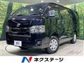 2024 Toyota Hiace Van