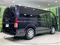 2024 Toyota Hiace Van
