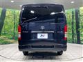 2024 Toyota Hiace Van