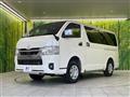 2025 Toyota Hiace Van