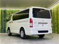 2025 Toyota Hiace Van
