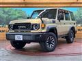 2024 Toyota Landcruiser 70