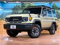 2024 Toyota Landcruiser 70