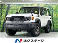2024 Toyota Landcruiser 70