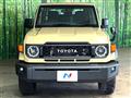 2024 Toyota Landcruiser 70