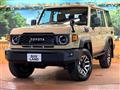 2025 Toyota Landcruiser 70