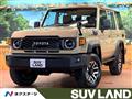 2025 Toyota Landcruiser 70