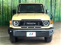 2025 Toyota Landcruiser 70