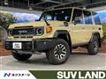 2025 Toyota Landcruiser 70
