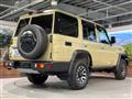 2025 Toyota Landcruiser 70