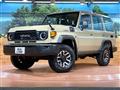 2025 Toyota Landcruiser 70