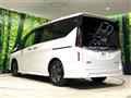 2023 Nissan Serena