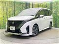 2023 Nissan Serena