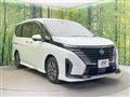 2023 Nissan Serena