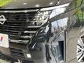 2024 Nissan Serena