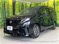 2024 Nissan Serena