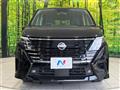 2024 Nissan Serena