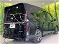 2024 Nissan Serena