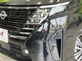 2025 Nissan Serena