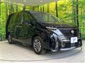 2025 Nissan Serena