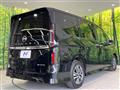 2025 Nissan Serena